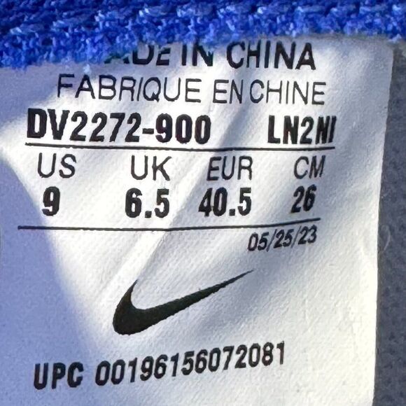 Nike Dunk High By You - Picture 11 of 13